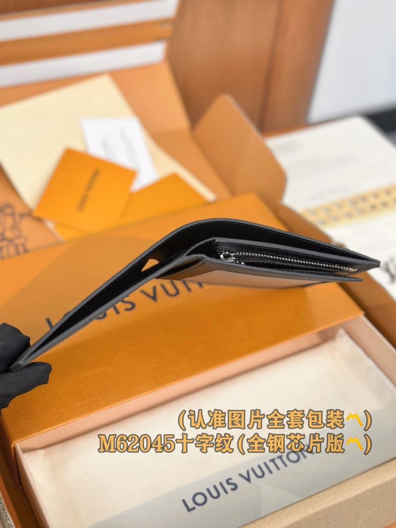 LV Wallets